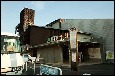 ミスター・サプリメントの講演 at 印西中学校 その1