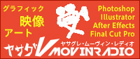 TOMOVINRADIO
